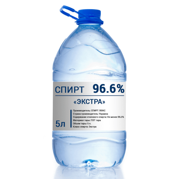 Спирт “Екстра” 96,6% 5л